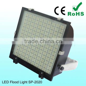 LED Spotlight SP-2020