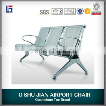 airport chair cheap airport chair for project