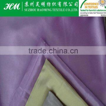 400T Plain pongee fabric