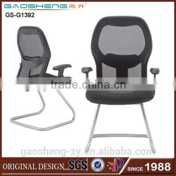 GS-G1392 mid-back office chair, manufacturers of office chairs