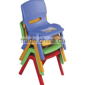 Colorized Baby Lazy Chair Morden Plastic Chair Baby Plastic Chair                        
                                                Quality Choice