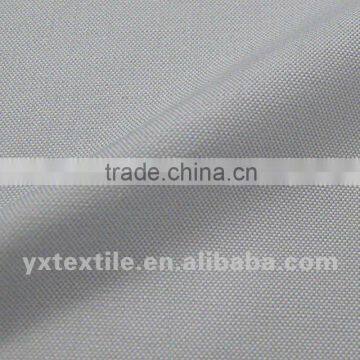 150D*300D 100% Polyester Oxford Fabric