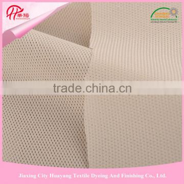 Environmentally polyester garment fabric short fleece