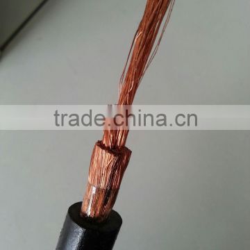 .45/0.75KV control cable PVC insulated control cable