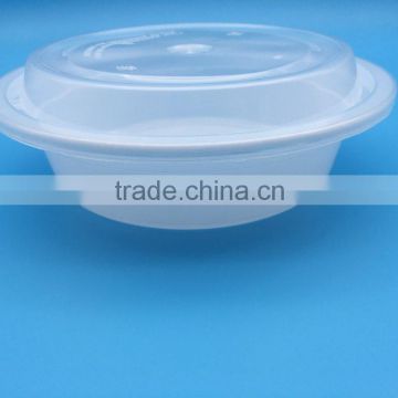 inquiry 500cc disposable storage box plastic bowl food packaging containers