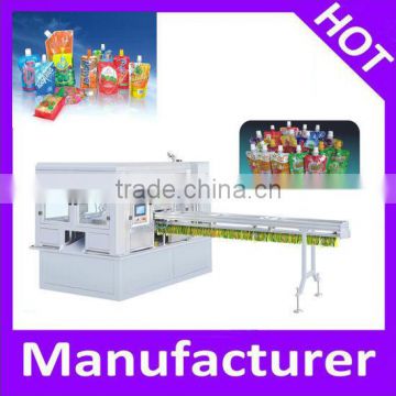 4 nozzles stand up pouch filling machine