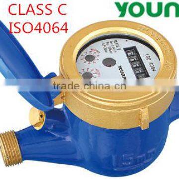 YOUNIO BRAND multi jet liquid sealed water meter class c LXSG-15E/B~50E/B