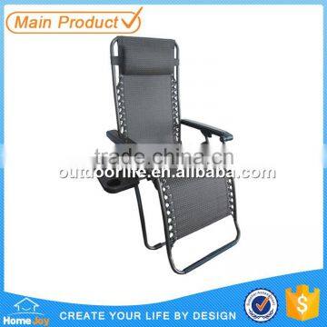 Outstanding folding sun lounger chair, folding easy chair