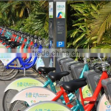 EKEMP Self-service public Bicycle Sharing System