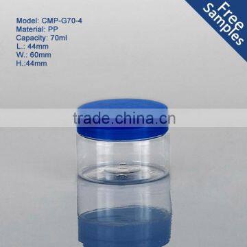 New plastic product fancy empty cream 70ml plastic jar