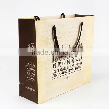 Gift paper bags FSC standard from Shenzhen