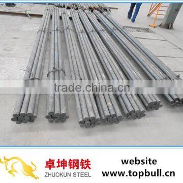Forged Steel Round Bars,Mild Steel Round Bars Prices in Tangshan,China