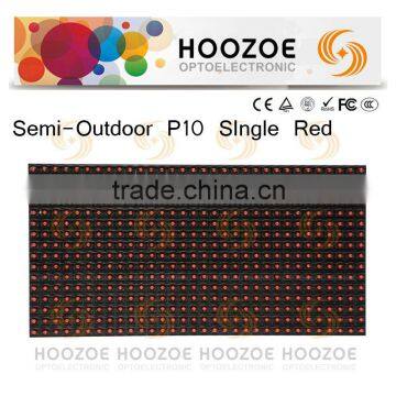 Hoozoe SemiOutdoor P10--R(346 tube)