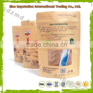 2016 hot sale Good price Food grade Kraft paper bag/paper packaging bag from china supplier!