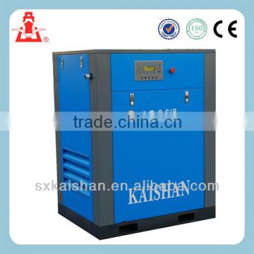 KaiShan LG-6.0/8G Electric air screw compressor 37KW