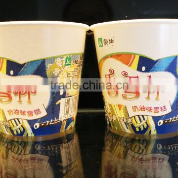 Disposable 6oz and 8oz paper ice cream cup with lid
