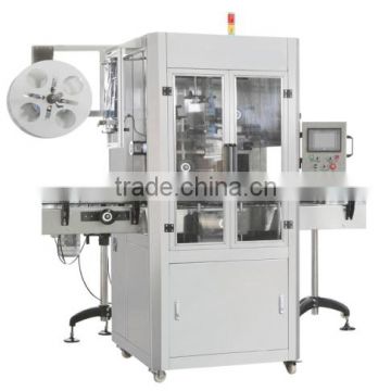 Automatic shrink label sleeving machine