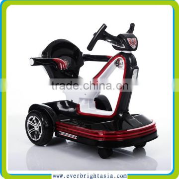 indoor battery operated car for children