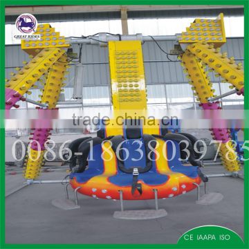 Mini swing pendulum Amusement Ride for sale