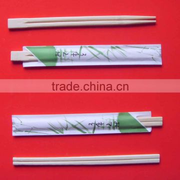 Disposable twin bamboo chopstick