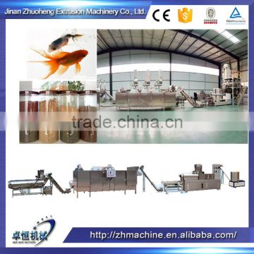 China factory price professional fish feed pellets extruder machine