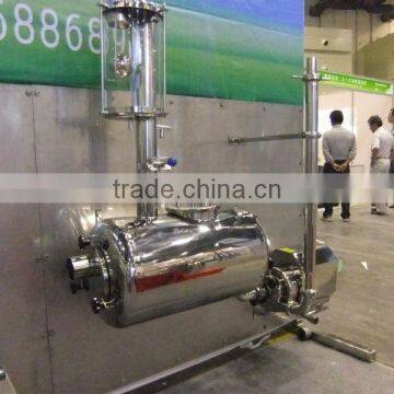 VACUUM TANKS