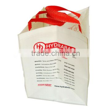 pp garden bag with printing non-woven bag garden tool