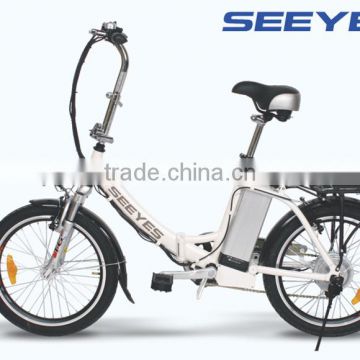 250w green power folding electric bicycle