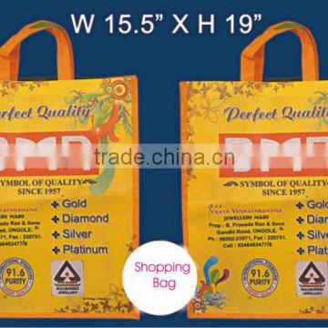 Non woven bags with Gusset and non woven handles