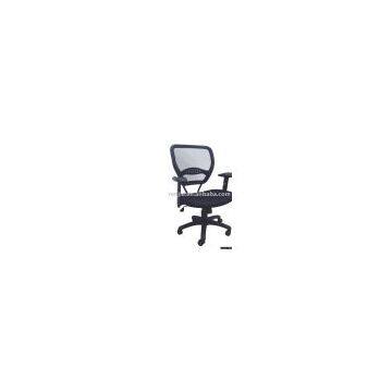 Mesh office chair