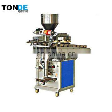 Factory Direct Automatic Weighing plantain chips packing machine/snack packing machine  india