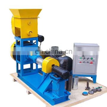 Intelligent control of the multifunctional fishery feed puffing particle extruder