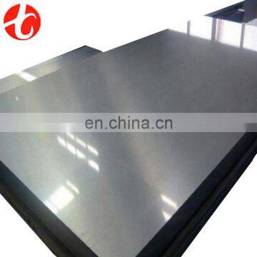 SUS410 stainless steel sheet