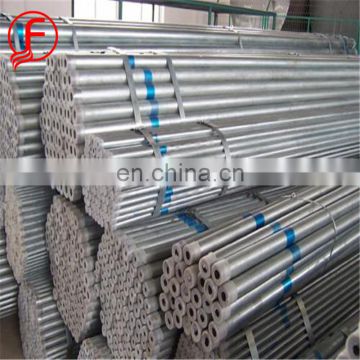 carbon steel schedule 40 hs code 6"" gi pipe metal tubes