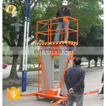 7LSJLII Shandong SevenLift aluminum hydraulic portable electric ladder lift