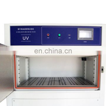 shoes/bags UV Accelerated Aging Test Machine test equipment uv accelerate aging tester
