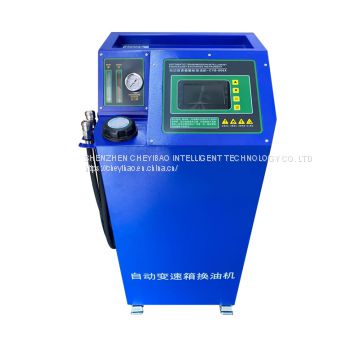 Factory direct sale  Gearbox intelligent oil changer, circulation cleaning