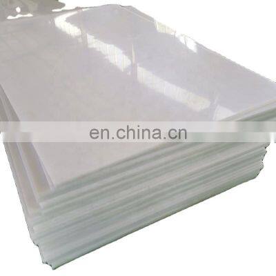 UHMWPE synthetic ice backyard rink