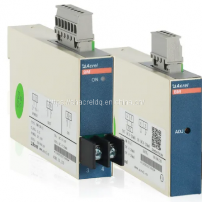 BM-R/IS Analog Signal Isolator  Input:0-100/1K/5K/10Ω  Output：4-20mA Powed by output