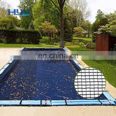 High quality garden net pond netting covers fish pond nets