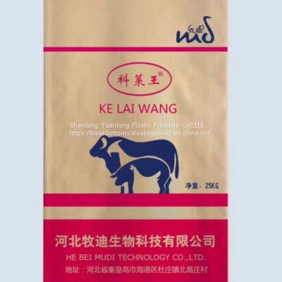 PP Woven Laminated woven bags Wholesale Virgin Pp Anti Slip For Rice Corn Wheat Flour Grass Seed Pp Woven Bags