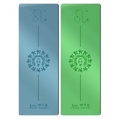 customized Yoga Mats Jade Yoga Mat With Logo Professional Eco-friendly