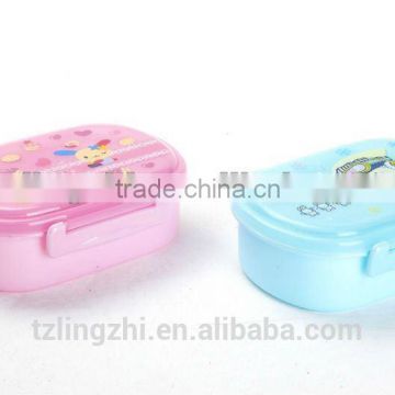 plastic solid color lunch box