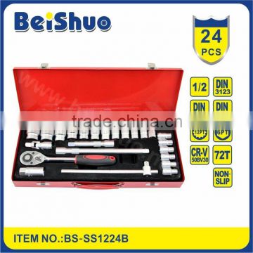 24pc 1/2" socket wrenches tools Set