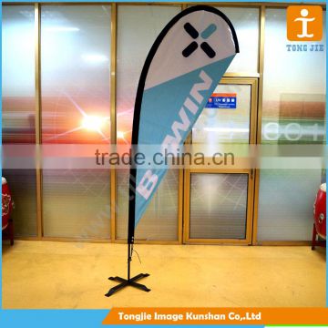 Flying beach flag, sail banner stand