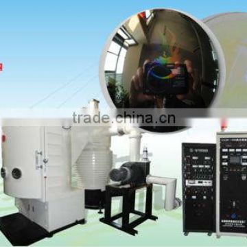 reflector vacuum coating machine/high vacuum coating plant/plastic decorative vacuum coating machine