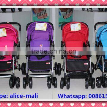 fashion style Xiao A Long colorful Baby Stroller for HOT SALE