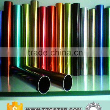 colored aluminum tubing