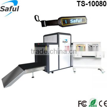 X-ray luggage scanning machine TS-10080 with high sensitivity
