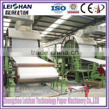 China supplier lower price small toilet paper making machine for sale
